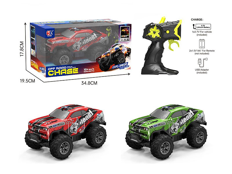 R/C Cross-country Car 5Ways W/L_Charge(2C) toys