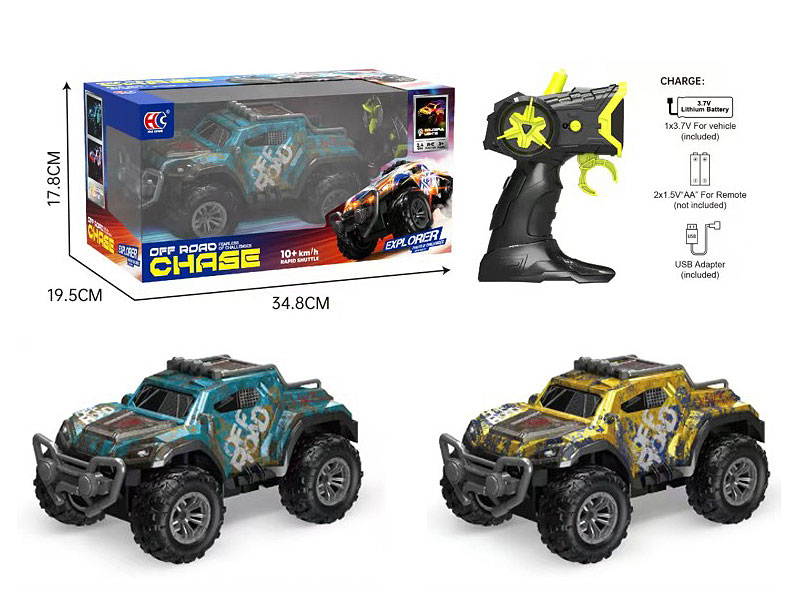 R/C Cross-country Car 5Ways W/L_Charge(2C) toys