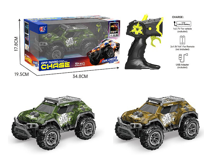 R/C Cross-country Car 5Ways W/L_Charge(2C) toys