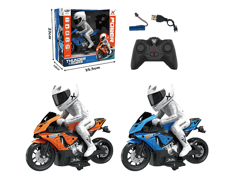 2.4G R/C Motorcycle W/Charger(2C) toys