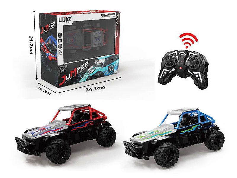 2.4G Die Cast Car R/C W/Charger toys