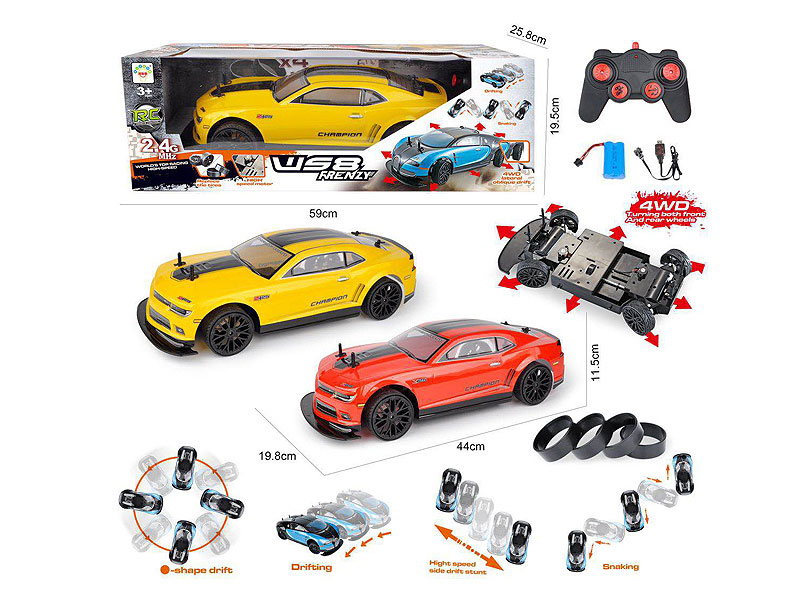 1:10 R/C 4Wd Car 8Ways W/Charger(2C) toys