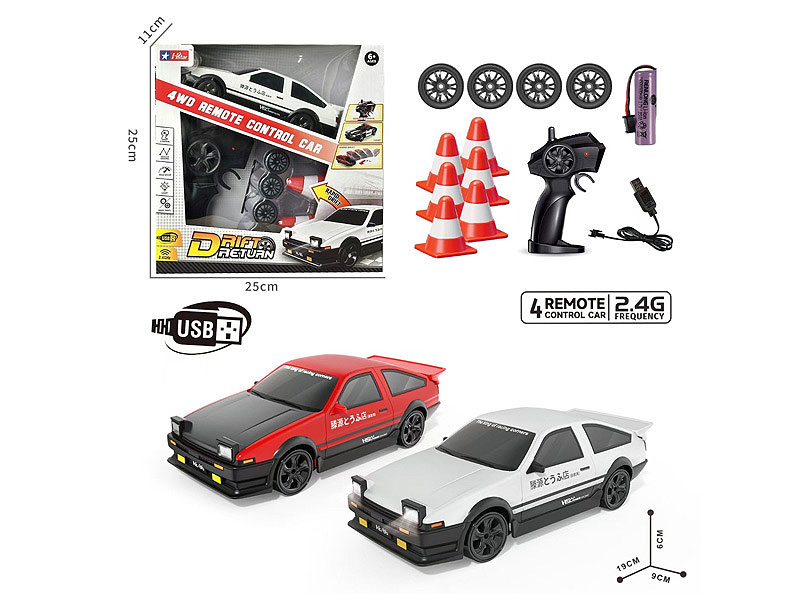 2.4G R/C Car 4Ways W/L_Charge(2C) toys