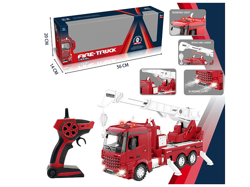 2.4G R/C Fire Engine W/L_S toys