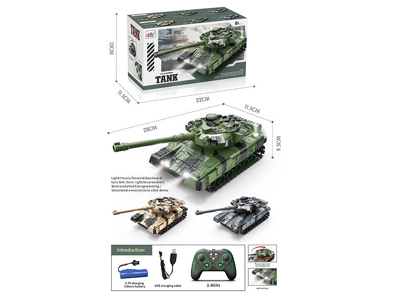 R/C Tank 12Ways W/Charge(3C) toys