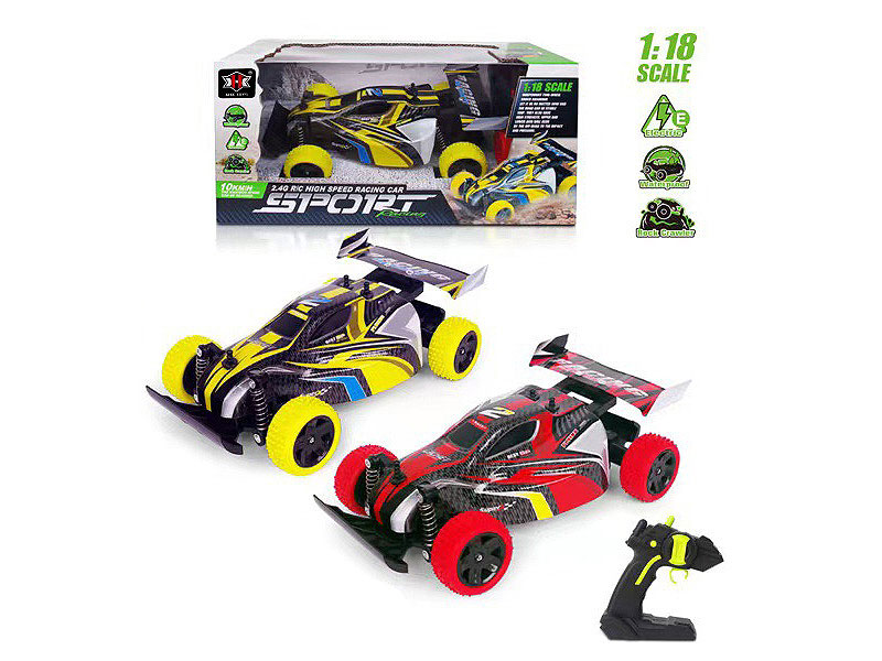 2.4G R/C Car 4Ways(2C) toys