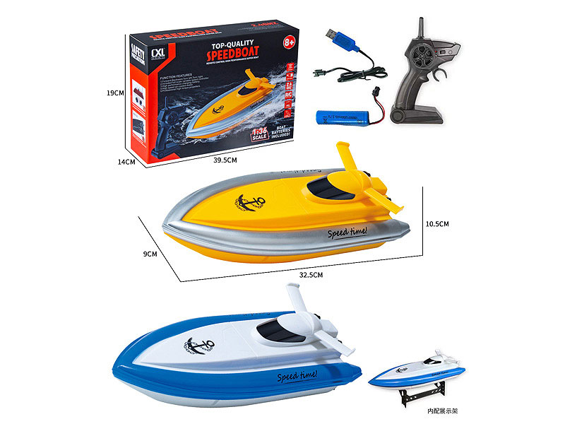 2.4G R/C Boat W/Charge(2C) toys