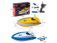 2.4G R/C Boat W/Charge(2C) toys