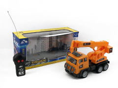 R/C Construction Truck 2Ways toys