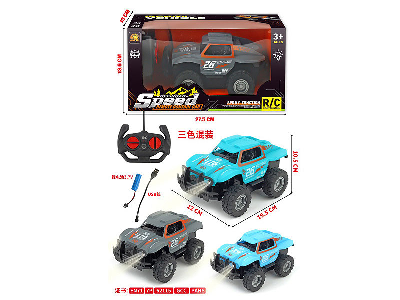 R/C Cross-country Car 4Ways W/Charge(2C) toys