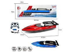 2.4G R/C Boat W/Charge(2C) toys