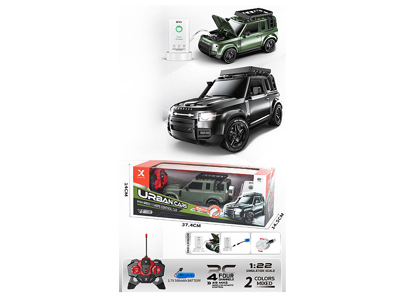 1:22 R/C Car 4Ways W/Charge toys