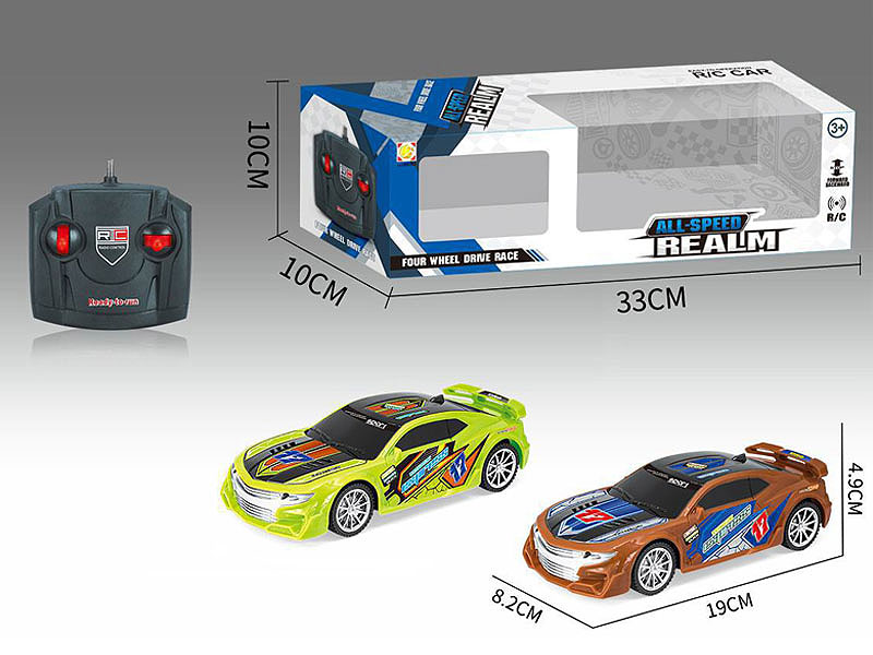 1:22 R/C Racing Car 4Ways(2C) toys