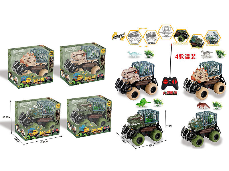 R/C Car 4Ways(4S) toys