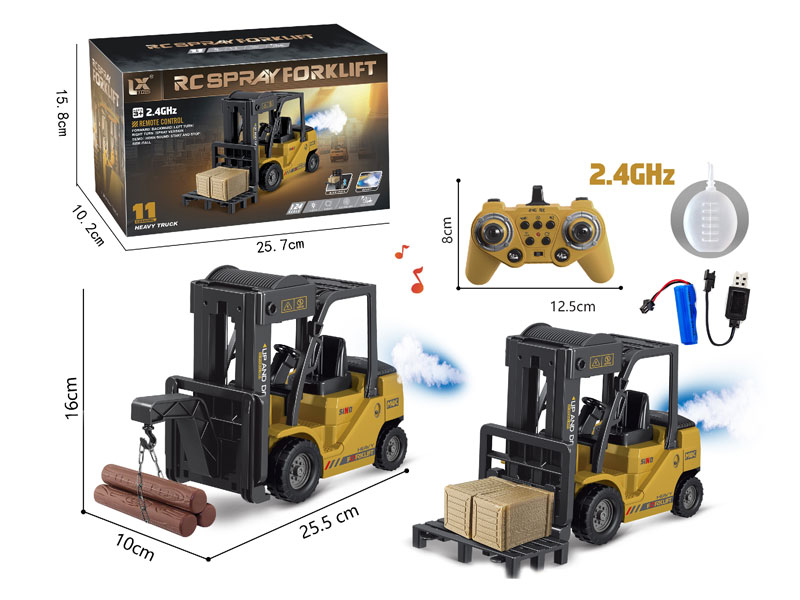 2.4G 1:24 R/C Spray Construction Truck 11Ways W/L_M_Charge toys
