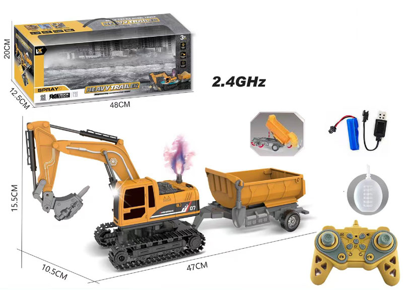 2.4G 1:22 R/C Spray Construction Truck 11Ways W/L_S_Charge toys