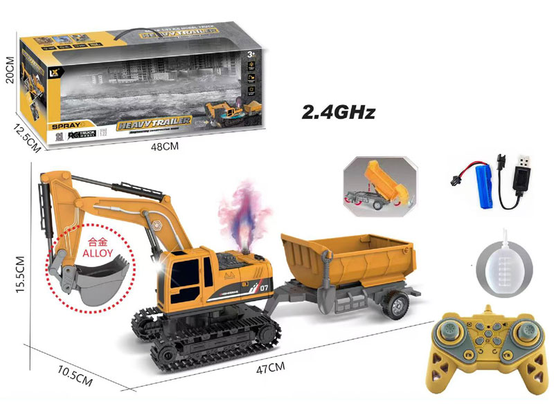 2.4G 1:22 Die Cast Spray Construction Truck 11Ways R/C W/L_S_Charge toys