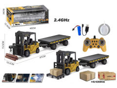 2.4G 1:22 R/C Spray Construction Truck 11Ways W/L_S_Charge