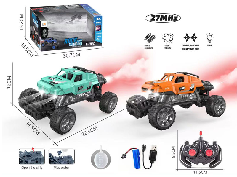 1:16 R/C Spray Car 6Ways W/L_Charger(2C) toys