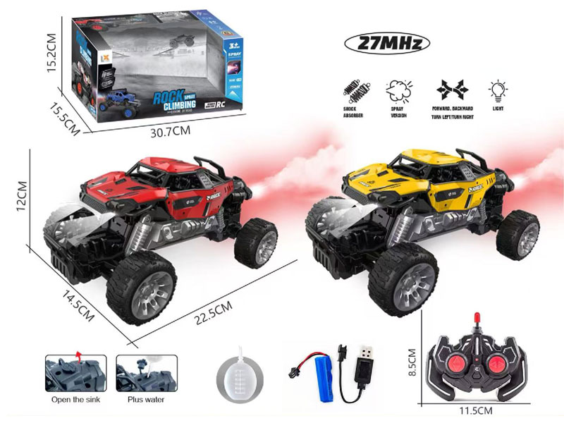 1:16 Die Cast Spray Car 6Ways R/C W/L_Charger(2C) toys