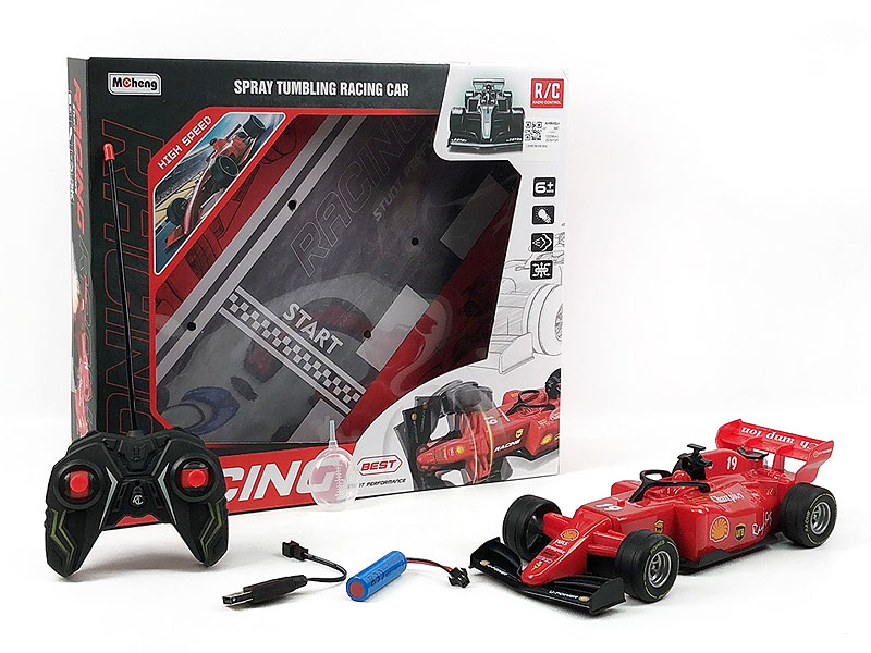 R/C Spray Tip Lorry W/L W/Charge toys