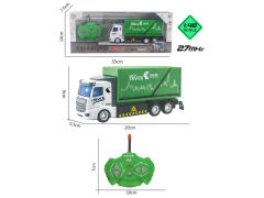 1:48平头四通遥控货柜运输车带灯光