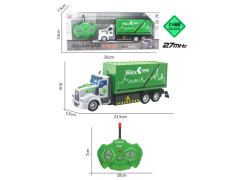 1:48长头四通遥控货柜运输车带灯光