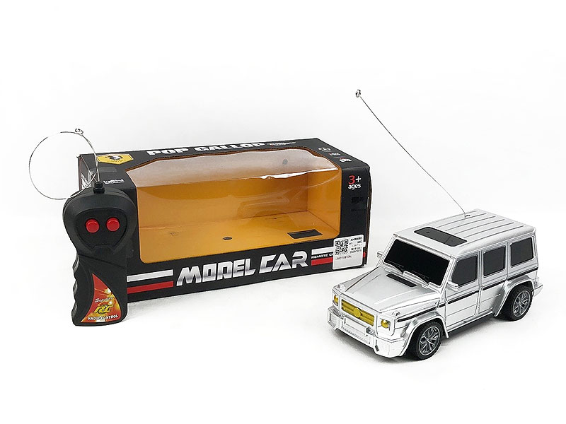 R/C Sports Car 2Ways(3C) toys