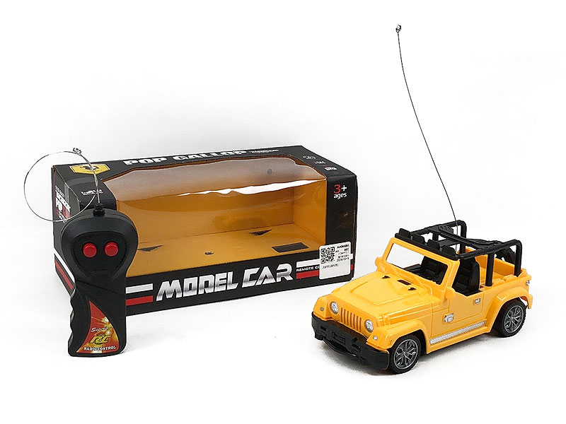 R/C Sports Car 2Ways(3C) toys