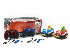 R/C Spray Powerful Car 7Ways W/L_M_Charge toys