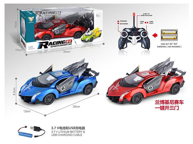 1:16 Scale R/C Car 5Ways W/Charge toys
