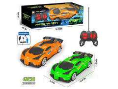 R/C Sports Car 4Ways W/Charge(2C) toys