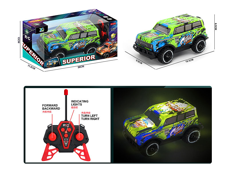 1:20 R/C Racing Car 4Way W/L toys