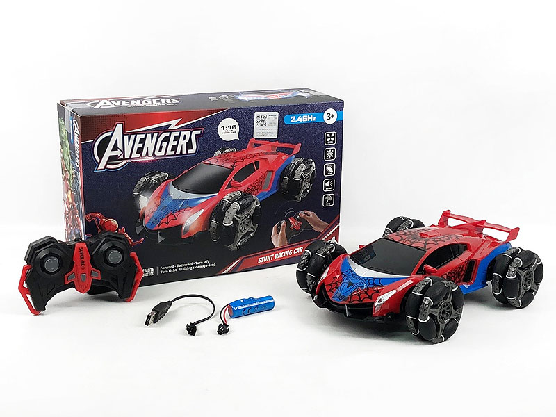 2.4G 1:16 R/C Stunt Car 5Ways W/L_M_Charge(5S) toys