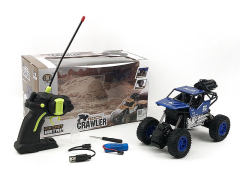 Die Cast Spray Car 5Ways R/C W/L_Charge(4C) toys