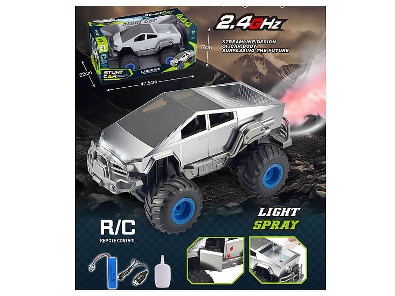 2.4G R/C Spray Car W/Charger toys