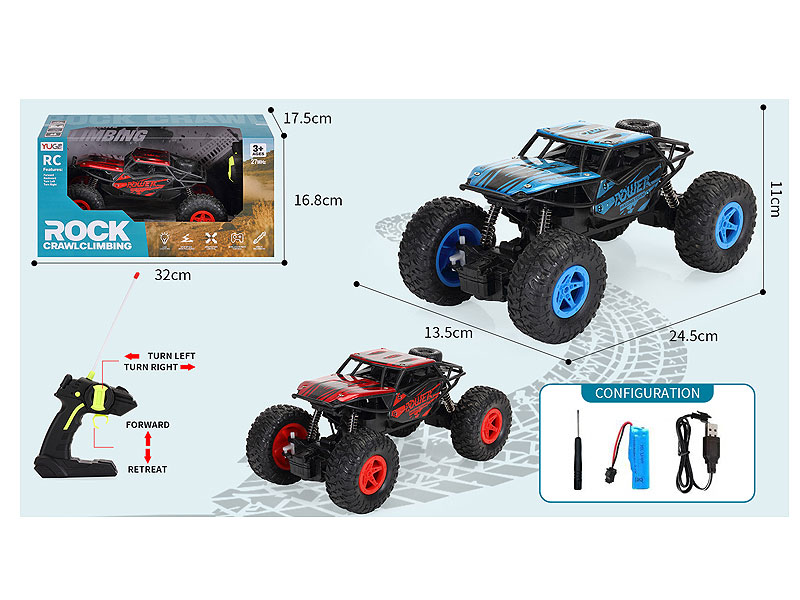 1:16 Die Cast Climbing Car 4Ways R/C W/Charge(2C) toys