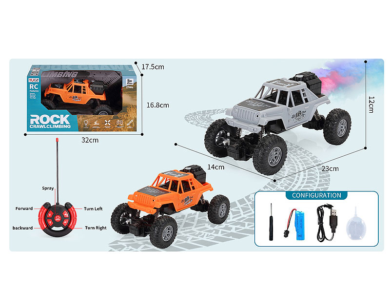 1:16 Die Cast Spray Climbing Jeep 5Ways R/C W/Charge(2C) toys