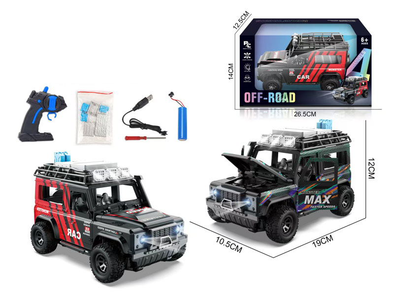 1:24 R/C Car 4Ways W/L_Charge(2C) toys