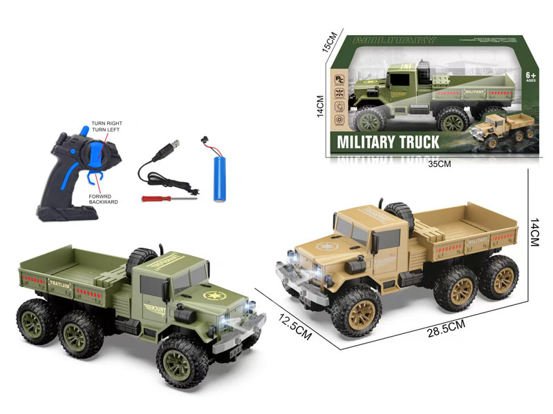 1:18 R/C Military Truck 4Ways W/L_Charge(2C) toys