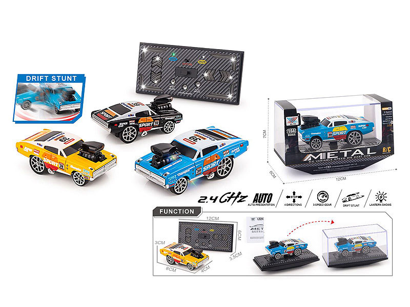 2.4G 1:64 Die Cast Car R/C W/Charge(3C) toys