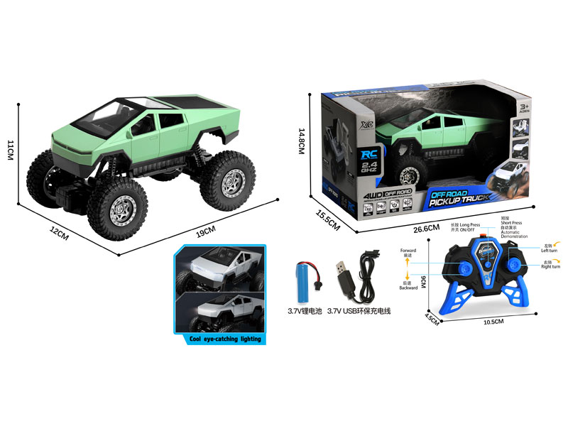 2.4G 1:30 R/C Climbing Car 5Ways W/L_Charge toys