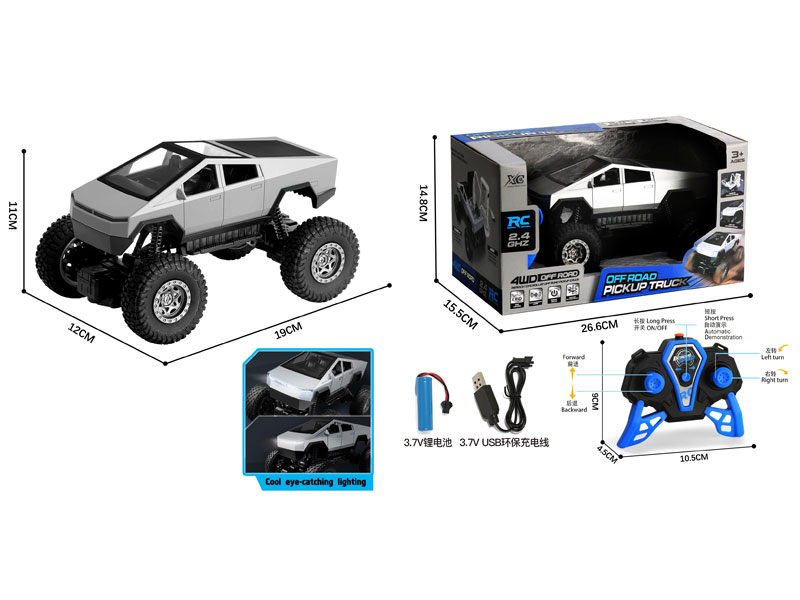 2.4G 1:30 R/C Climbing Car 5Ways W/L_Charge toys