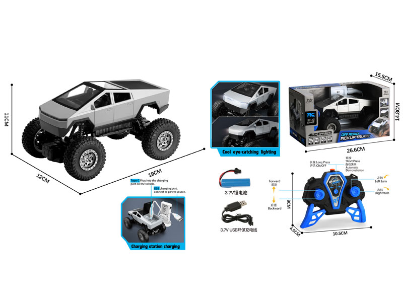 2.4G 1:30 R/C Climbing Car 5Ways W/L_Charge toys