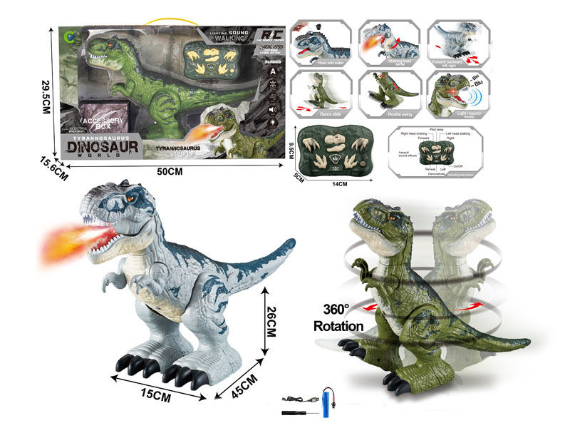 2.4G R/C Spray Tyrannosaurus Rex W/L_S_Charge(2C) toys