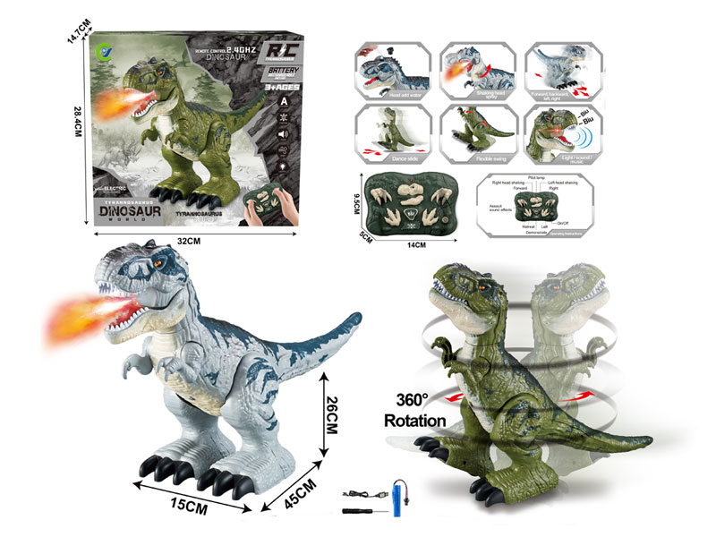 2.4G R/C Spray Tyrannosaurus Rex W/L_S_Charge(2C) toys