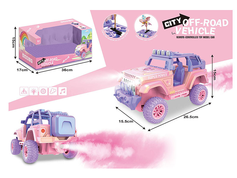 2.4G R/C Spray Car W/L_M_Charger toys