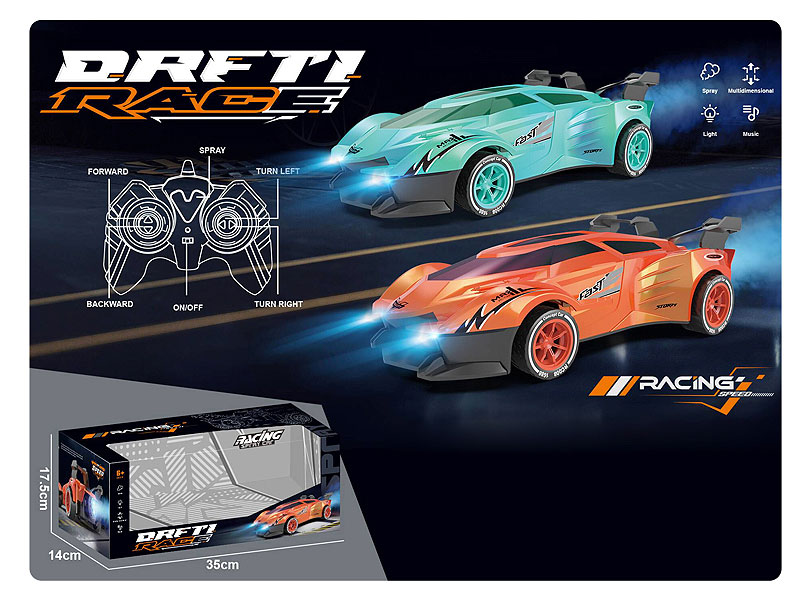 2.4G R/C Spray Car W/L_M_Charger(2C) toys