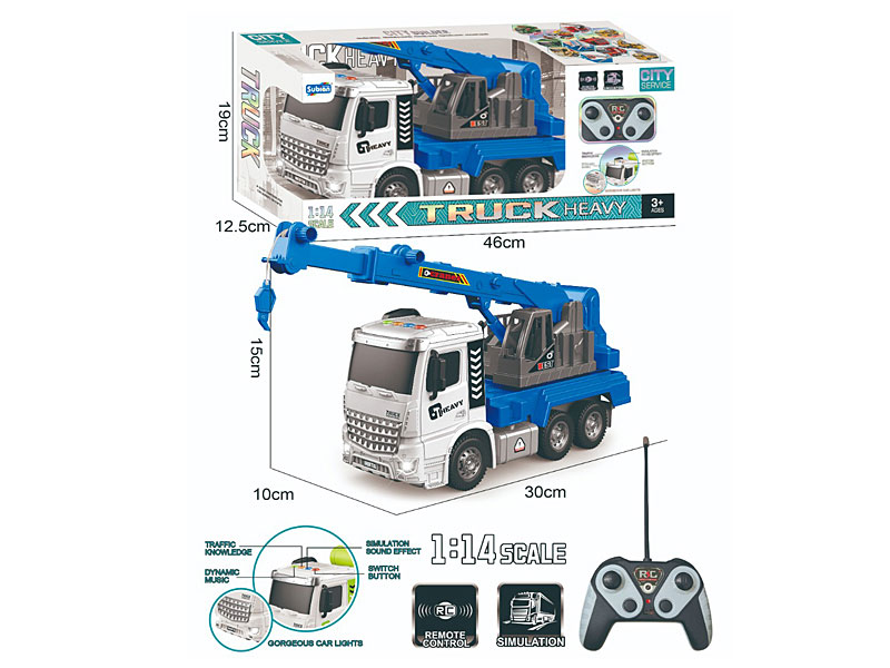 1:14 R/C Construction Truck 4Ways W/L_M toys