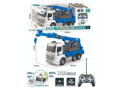 1:14 R/C Construction Truck 4Ways W/L_M toys